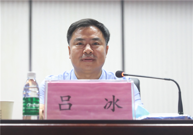 1597117729046088592.png 省教育厅二级巡视员吕冰出席开班仪式并讲话3_副本.png